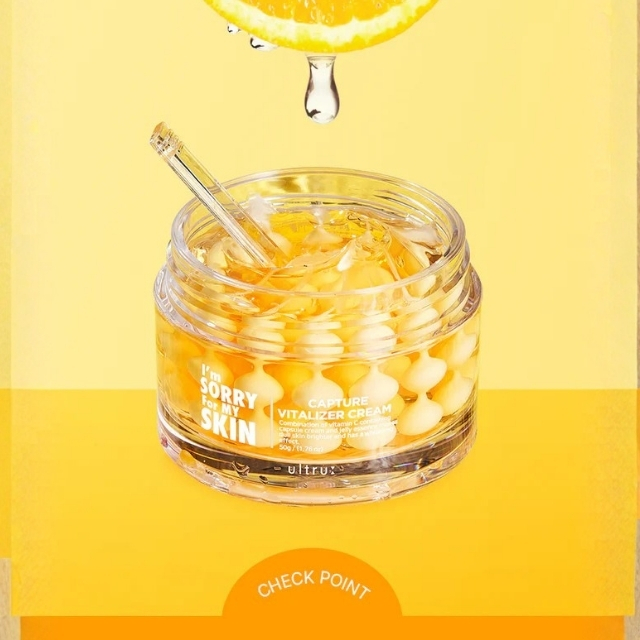 Capture Vitalizer Cream